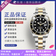 【二手99新】勞力士ROLEX潛航者系列116610 水鬼系列 自動機械腕表 男士腕表 40mm表徑 116613/40mm表徑/間金黑 單表