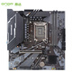 昂達（ONDA）CPU主板套裝 魔固B760PRO-B 12-14主板+英特爾(Intel)  13代酷睿 i5-13490F 板U套裝