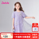 笛莎（DEESHA）童裝兒童女童公主裙2025夏季新款中大童甜美針織網(wǎng)紗連衣裙 夢幻紫 130