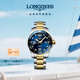 浪琴（LONGINES）瑞士手表 康卡斯?jié)撍盗?機(jī)械鋼帶男表L37823967