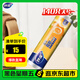 妙潔大號(hào)手提背心式保鮮袋140只 背帶型塑料食品袋子廚房超市