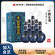 四特酒 東方韻 雅韻 特香型 52度 558ml*6 整箱裝