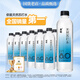 依能 天然蘇打水 無(wú)糖無(wú)汽無(wú)添加 500ml*24瓶 塑膜裝 弱堿飲用天然水