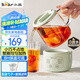小熊（Bear）迷你養(yǎng)生壺養(yǎng)生杯 電燉杯電熱杯煮花茶壺?zé)畨剞k公室杯子0.4L全玻璃杯體YSH-F04E1