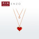 周大福 ENZO18K金小紅心玉髓鉆石項(xiàng)鏈愛心項(xiàng)鏈 45cm EZV8490七夕