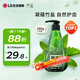竹鹽 【采銷(xiāo)推薦】韓國進(jìn)口LG按壓式牙膏285g 清新口氣 預防蛀牙