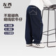 左西童裝男童牛仔褲防褪色兒童秋裝褲子2025新款中大童春秋款長(cháng)褲 深牛仔色 160 cm