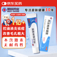 明康欣 阿達(dá)帕林凝膠30g/1支 廠家原研第三代維a酸乳膏醫(yī)用祛痘印修復(fù)淡化痘印痘坑修復(fù)祛痘藥膏去黑頭收縮毛孔粗大修復(fù) 皮膚用藥
