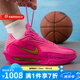耐克（NIKE）籃球鞋男鞋運動鞋G.T. CUT 3 TURBO低幫休閑運動鞋 IM9441-600 46