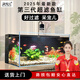 呆寵兒順豐包郵桌面小型缸靜音自循環(huán)免換水箱背過濾魚缸客廳超白玻璃 BL40*35*30加厚6mmPlus 呆寵兒金晶超白+黑玻背景板 一體成型干濕分離盒+一體成型過濾盒