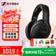 森海塞爾（Sennheiser）HD400PRO有線耳機HD200 HD280 HD300 PRO專業(yè)頭戴式監(jiān)聽耳機開放式耳麥游戲音樂HIFI送男朋友禮物 HD400PRO