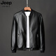 JEEP SPIRIT真皮綿羊皮衣男士外套春秋款皮夾克男休閑2025新款機車(chē)服冬季大碼 HL8817黑色(春秋款) XL 111-125斤