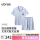 ubras流光出游翻領(lǐng)涼感開襟短袖短褲男睡衣家居服套裝奶鹽藍(lán)色XL