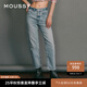 moussy【熱銷爆款】褲王新款直筒水洗毛邊牛仔褲010GAS11-5440 藍(lán)色 XS