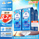 潔云衛(wèi)生紙 4D溶+懸掛式廁紙3層300抽*4提 L碼水溶隨心掛抽紙巾代卷紙