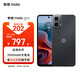 摩托羅拉 聯(lián)想moto g34 5000mAh大電池 120Hz護(hù)眼大屏 5G手機(jī) 應(yīng)用多開 快充長(zhǎng)續(xù)航 無(wú)廣告 8+128GB 星辰