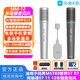 純麥Aito問(wèn)界車(chē)載m5 m7 m8 m9享界s9智界S7 r7阿維塔07 11 12車(chē)載麥克風(fēng)充電款雙話(huà)筒華為智選車(chē)載話(huà)筒 25年新品問(wèn)界智界享界高品質(zhì)音效麥克風(fēng)銀灰