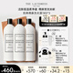 TheLaundress經(jīng)典棉麻洗衣液1KG*3家庭囤貨裝 持久留香酵素潔凈