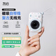 冇心【3C認(rèn)證】物語Magsafe磁吸無線充電寶22.5W快充小巧便攜自帶線移動(dòng)電源適用于蘋果華為 禮物的夜