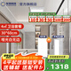 友邦（YOUPON）集成吊頂鋁扣板包安裝廚衛(wèi)生間陽(yáng)臺(tái)集成鋁扣板吊頂天花板材料 4平啞光白+除菌浴霸雙電機(jī) 300*600mm