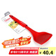樂(lè)扣樂(lè)扣（LOCK&LOCK）硅膠鍋鏟平底鍋鏟子煎鍋炒菜廚具不傷鍋鍋鏟紅色