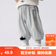 巴拉巴拉童裝褲子?jì)雰洪L(zhǎng)褲寶寶男女兒童運(yùn)動(dòng)褲2025新款春夏裝薄款簡(jiǎn)約可愛 淺花灰00211 90