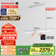 霍尼韋爾（Honeywell）餐廳燈長條吸頂護(hù)眼吊燈現(xiàn)代簡約創(chuàng)意LED全光譜燈具HWC-05B WH