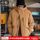 馬登工裝 城市戶外連帽羽絨服精選鴨絨防風(fēng)保暖加厚休閑新年外套男冬 卡其色 L
