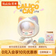 若來（Rolife）BabyNanci 茸茸派對動(dòng)物植絨潮流盲盒辦公室擺件可愛手辦萌粒單盒