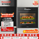 霍尼韋爾（Honeywell）【國(guó)家補(bǔ)貼15%】73升蒸烤炸箱一體機(jī)BD-71F嵌入式智能三合一5D勻溫大容量搪瓷內(nèi)膽煙機(jī)灶具套裝 73L蒸烤箱BD-71F【旋鈕+彩屏】