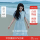 茵曼（INMAN）章若楠同款苧麻女裝娃娃領(lǐng)連衣裙2025春季新品長(zhǎng)裙子 淺藍(lán)色 S