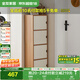 全友家居現(xiàn)代簡(jiǎn)約鞋柜門(mén)口入戶(hù)柜靠墻玄關(guān)柜客廳家用小戶(hù)型收納儲(chǔ)物柜