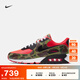 耐克（NIKE）官方AIR MAX 90男子運(yùn)動鞋氣墊鞋低幫透氣輕便緩震CW6024 600紅外線紅/黑 40.5