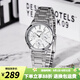 卡西歐手表女 三眼防水鋼帶 時(shí)尚簡(jiǎn)約通勤輕奢  石英女表學(xué)生表考試表 LTP-V300D-7A 店長(zhǎng)推薦