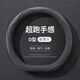 錦贊長(cháng)安cs75plus cs35 55 X5 X7四季方向盤(pán)套CS85 95奔奔CX20 30悅翔 D型-深灰色【翻毛皮四季款】