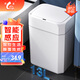 華萍大號自動感應(yīng)式智能揮手電動帶蓋垃圾桶衛(wèi)生間廚房客廳家用電池款 【13L電池款】智能感應(yīng)垃圾桶