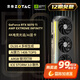 索泰【12期免息】GEFORCE RTX 5070ti 16GB 臺式獨立游戲電競 顯卡 deepseek人工智能 50系首發(fā)DLSS4 RTX 5070 Ti 16GB AMP