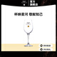 艾帝達姆350ml 啤酒杯 大星專用杯