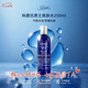 科顏氏（Kiehl's）男士爽膚水補(bǔ)水保濕清爽醒膚改善暗沉護(hù)膚品送人情人節(jié)禮物 科顏氏男士爽膚水250ml
