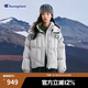 Champion冠軍連帽羽絨服女2024冬季新款刺繡大C面包服保暖外套潮 深灰色 S