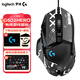 羅技（G）G502 HERO主宰者有線游戲鼠標(biāo) 宏編程RGB燈光 電競(jìng)機(jī)械配重競(jìng)技FPS吃雞cf送男友男生禮物 G502H+黑印花防滑貼+鼠標(biāo)墊+腳貼