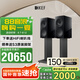 KEF R3 Meta家庭影院音響2.0  HiFi高保真無源書架音箱三分頻發(fā)燒級家用客廳同軸揚(yáng)聲器 黑色 一對