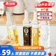 美麗雅 調料瓶醬油醋玻璃調味瓶4個(gè)裝 大容量自動(dòng)開(kāi)合不掛油油瓶