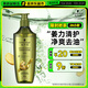 施華蔻（Schwarzkopf）生姜精華洗發(fā)露600ml  持久控油清爽蓬松洗發(fā)水 無硅油洗頭膏