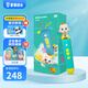 寶寶巴士jojo點(diǎn)讀筆3歲+智能幼兒早教機(jī)故事機(jī)赳赳兒童玩具生日禮物 升級(jí)版 G4 wifi點(diǎn)讀筆