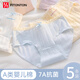 FitonTon5條女士內(nèi)褲女純棉中腰10A抗菌襠初高中生女孩青春期少女內(nèi)褲