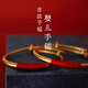 QMXD周歲寶寶仿沙金手鐲仿黃金實(shí)心兒童滿(mǎn)月百天拍照道具嬰兒小孩禮物 嬰兒手鐲【一對】