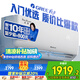 格力（GREE）1.5匹天儀 新1級能效變頻 壁掛式臥室省電空調掛機KFR-35GW/(35504)FNhAa-B1 家電國家補貼