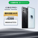 努比亞（nubia）紅魔10 Pro+ 24GB+1TB暗夜騎士 驍龍8至尊版移動(dòng)平臺(tái) 1.5K屏下攝像旗艦游戲手機(jī) 國(guó)家補(bǔ)貼