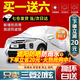 智匯勁炫ASX車衣專用全車罩20 21新款三菱勁炫asx夏季防曬隔熱防水套 夏季防曬隔熱-車衣防雨水冰雹-耐撕扯加厚牛津布車套 15-21款廣汽新勁炫ASX專用汽車風(fēng)擋罩擋夏季